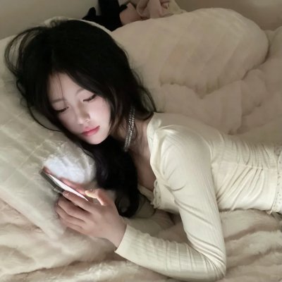 我与你的光年距离2