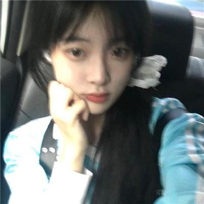 美女来了